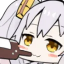 SmugDrink