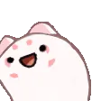 AyaBobble