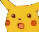 nani