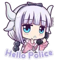 KannaPolice