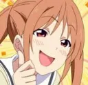 AhoThumbup