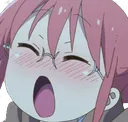 Aaaah Aaaah
