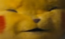 :pikadisgust: Discord Emote