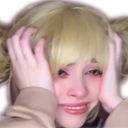 :noo: Discord Emote