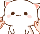 :UrCute: Discord Emote