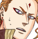 FuegoWut Discord emoji