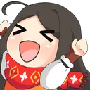 arahype
