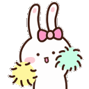 pompombun Discord emoji