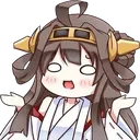 kongouShrug