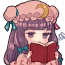 PatchyReading