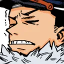 InasaShiver