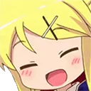 Ayaya AYAYA Discord Emoji
