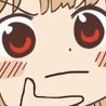 hmm Discord emoji