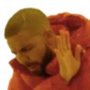 DrakeNo DrakeNo