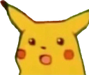 skiffwow Discord emoji