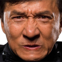 :chan: Discord Emote