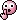 shhh shhh