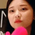 aHyunjinThink aHyunjinThink