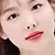 aNayeonExcuseMe