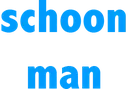schoonman