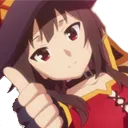 Meguthumbsup Discord Emoji