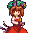 :Chenpls: Discord Emote