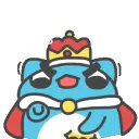 bcaObeyMad