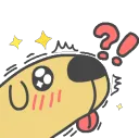 bcaSurpisedWoah6