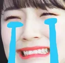 jiheoncry Discord Emoji