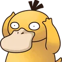 Psyduck