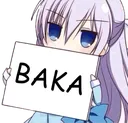 Baka Baka