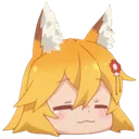 sentofloof Discord Emoji