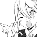 HayaGotcha