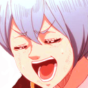 GreyRee Discord emoji