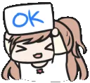 OkCute