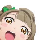 A10K_Kotori Discord Emoji