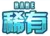 RA