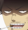 YamiGottem Discord emoji