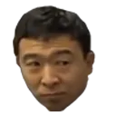 Yang yang Discord Emoji