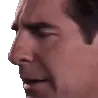 archerwewlad