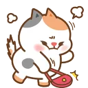 a_cutemad