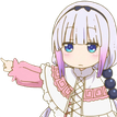 :KannaGTFO: Discord Emote