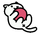 :CBAtsumeWool: Discord Emote