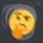 :vibratethink: Discord Emote