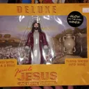 Jesusbox Discord Emoji