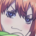 yotsmug Discord emoji