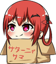 sataniaBox Discord emoji