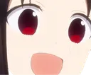 kagucute