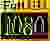 fullhd fullhd