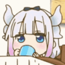 kannasip